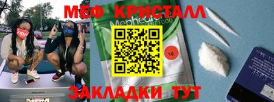 ALPHA PVP Малгобек