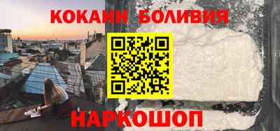 марихуана Мариинск