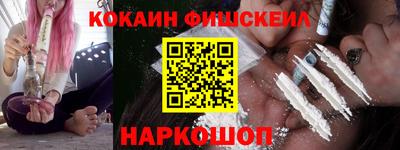 ALPHA PVP Малгобек