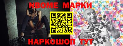 ALPHA PVP Малгобек