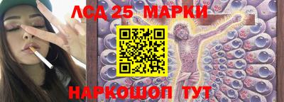 мефедрон Малоярославец
