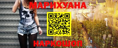 ALPHA PVP Малгобек