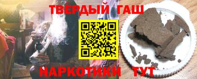 мефедрон Малоярославец