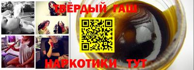 ALPHA PVP Малгобек