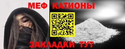 ALPHA PVP Малгобек